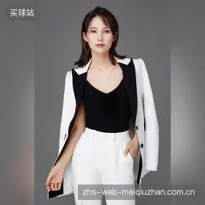 伍芝